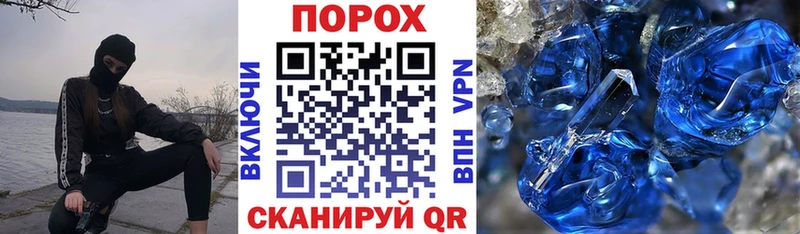 OMG как зайти цены Архангельск АМФ 98%