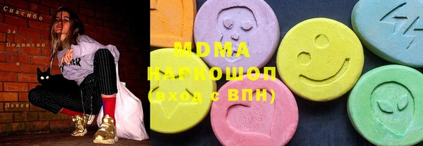 скорость Алексин