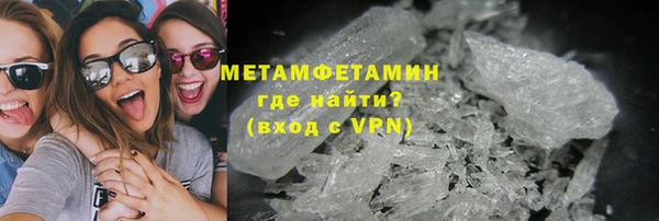 героин Алексеевка
