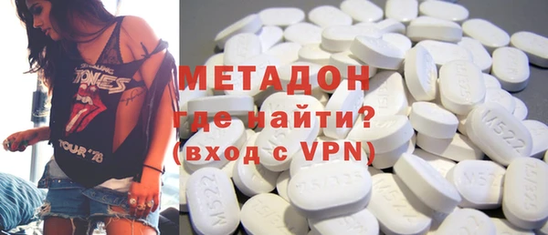 героин Алексеевка