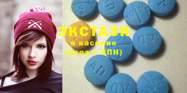 молекула духа Алзамай