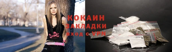 скорость Алексин