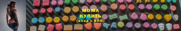 героин Алексеевка