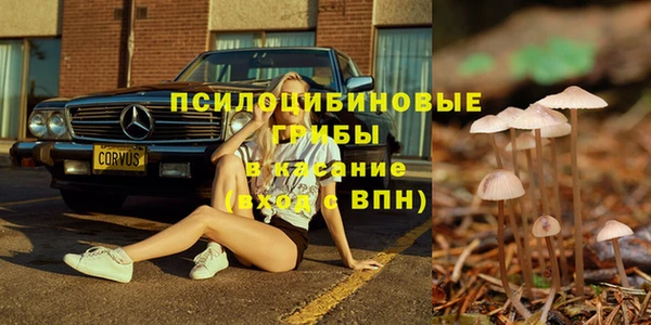 героин Алексеевка