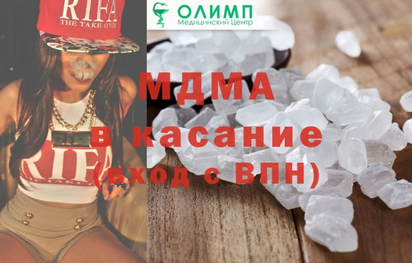 скорость Алексин