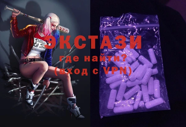 скорость Алексин