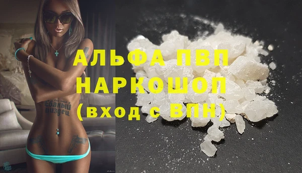героин Алексеевка