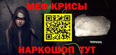 бутик Апрелевка