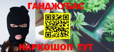 бутик Апрелевка