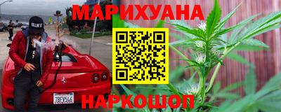 прущие грибы Аргун