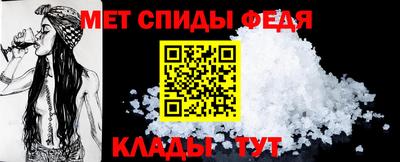 MESCALINE Азнакаево