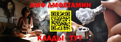 MESCALINE Азнакаево