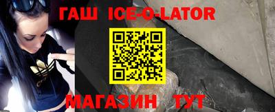 MESCALINE Азнакаево