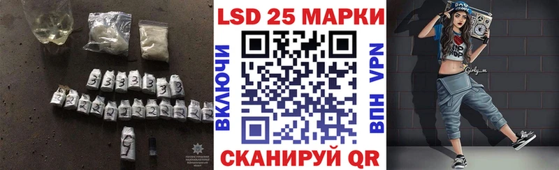 где купить наркоту  Архангельск  Лсд 25 экстази ecstasy 